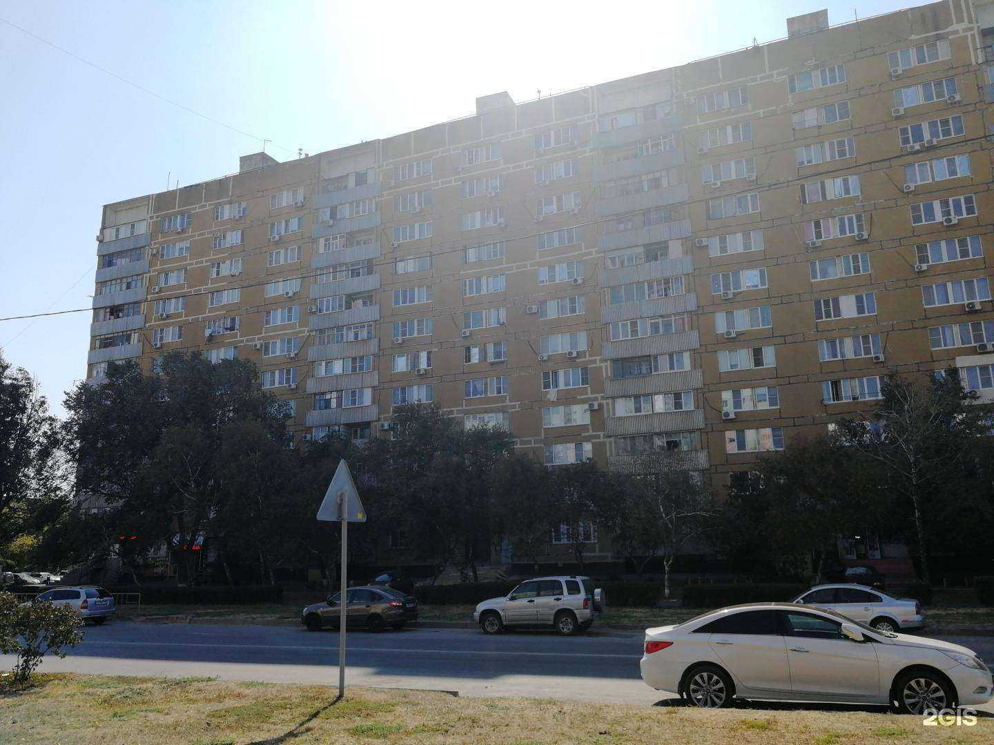 Отзывы на компанию Ирис в Волгодонске c фото - фотография 2 из 2