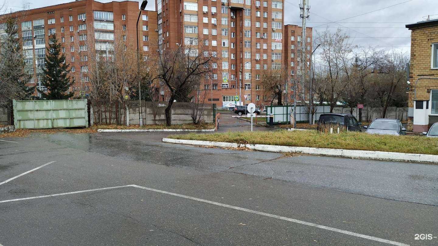 Отзывы на компанию Диана спорт в Красноярске c фото - фотография 2 из 2