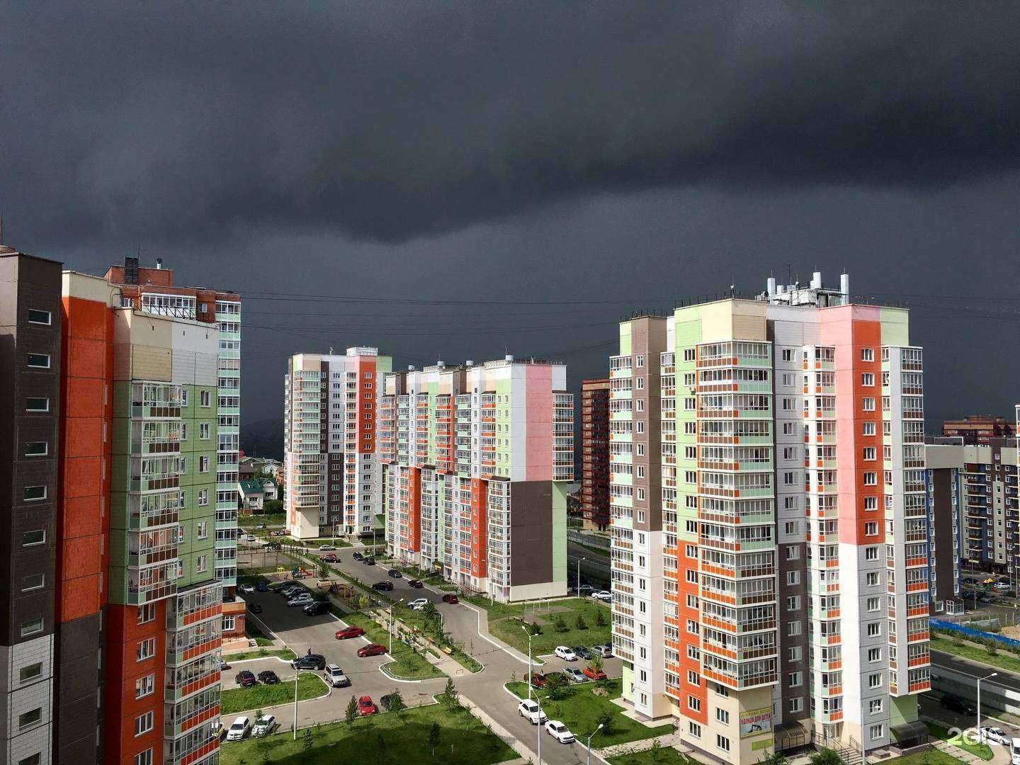 Отзывы на компанию Happy English в Красноярске c фото - фотография 2 из 2