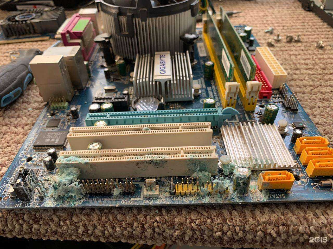 Отзывы на компанию СКОРАЯ КОМПЬЮТЕРНАЯ ПОМОЩЬ в Альметьевске c фото