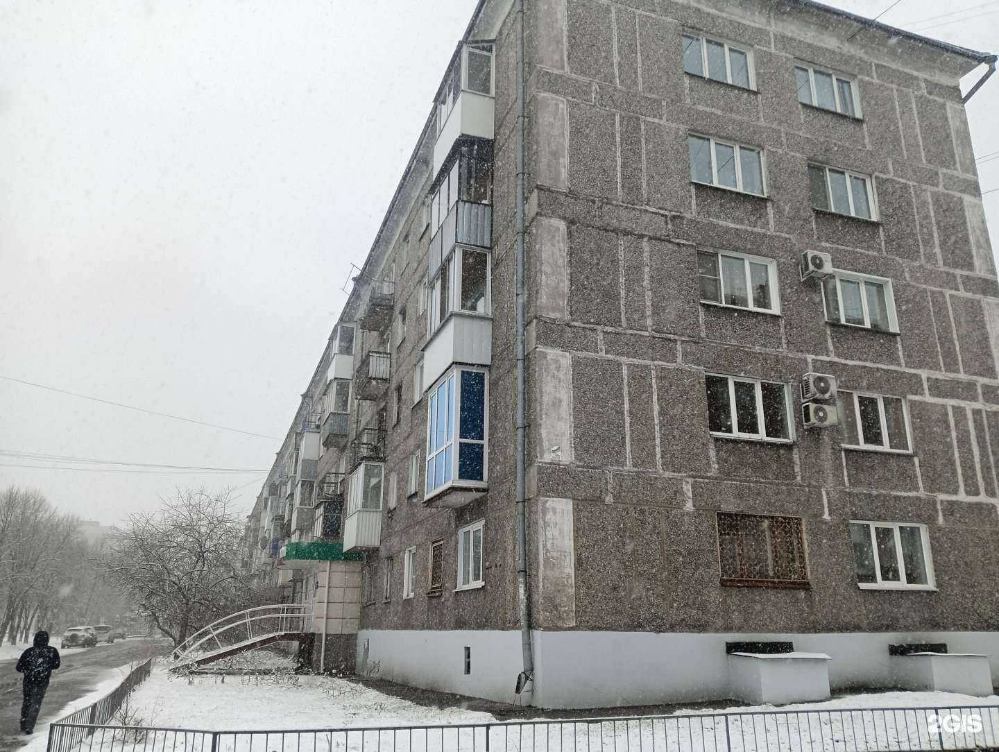 Отзывы на компанию А кулер в Новокузнецке c фото - фотография 2 из 2