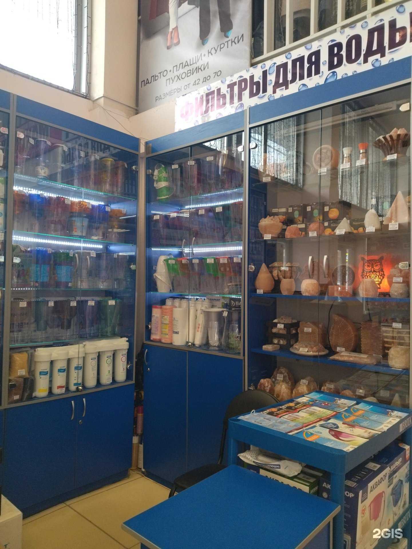 Отзывы на компанию Магазин солевых ламп и фильтров для очистки воды в г. Томск c фото