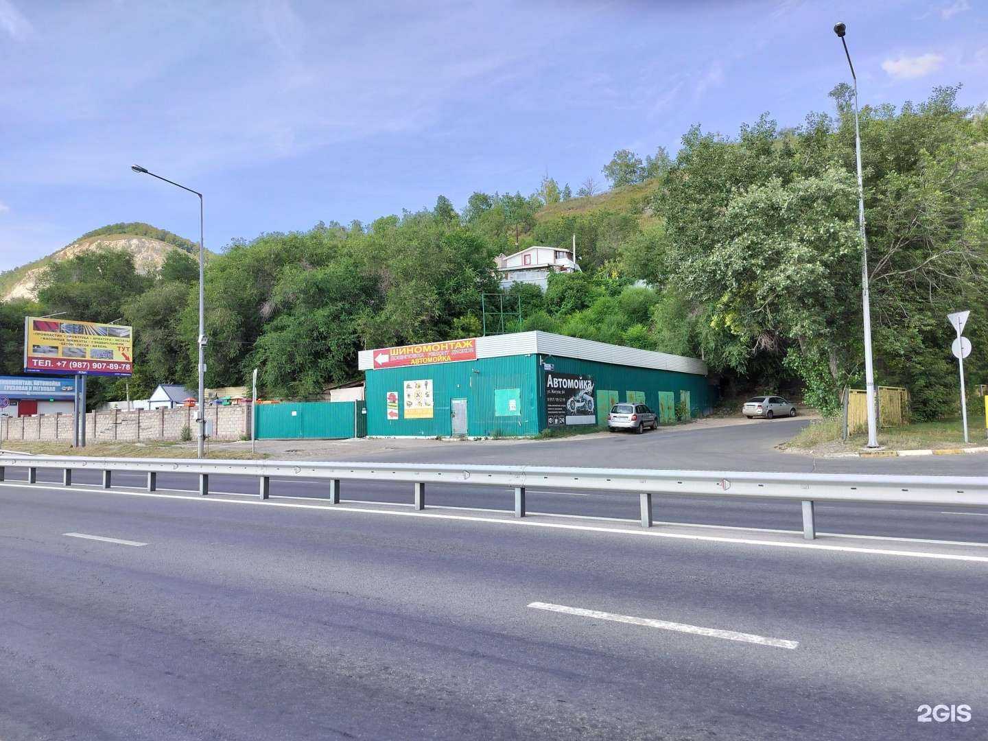 Отзывы на компанию Центр продажи металла в Самаре c фото - фотография 2 из 2