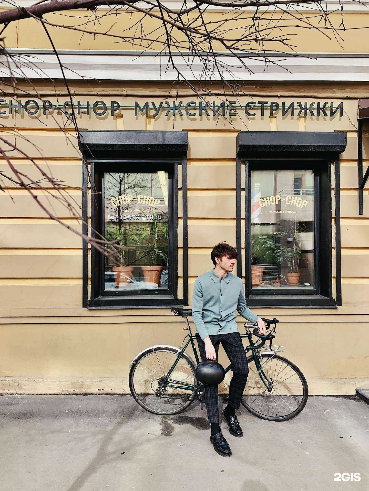 Отзывы на компанию Chop-сhop в г. Липецк c фото