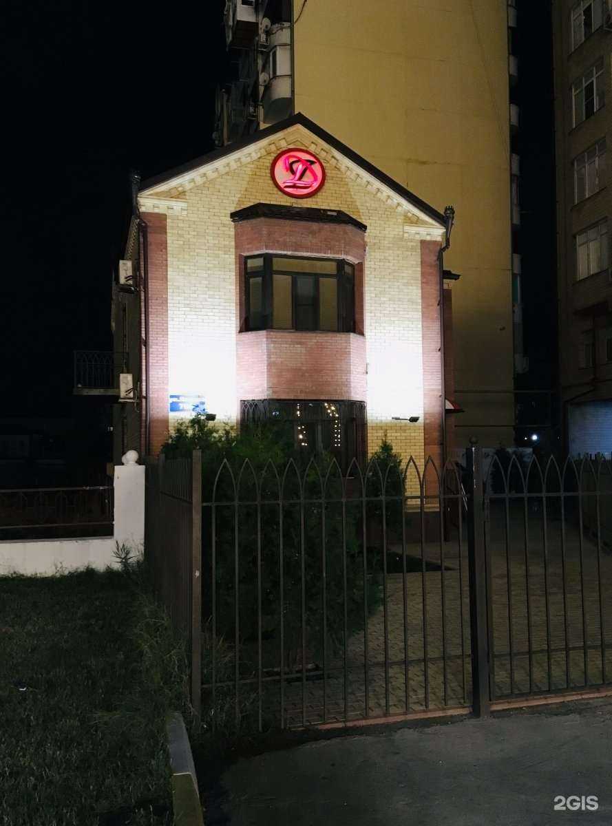 Отзывы на компанию Шторас в Каспийске c фото - фотография 2 из 2