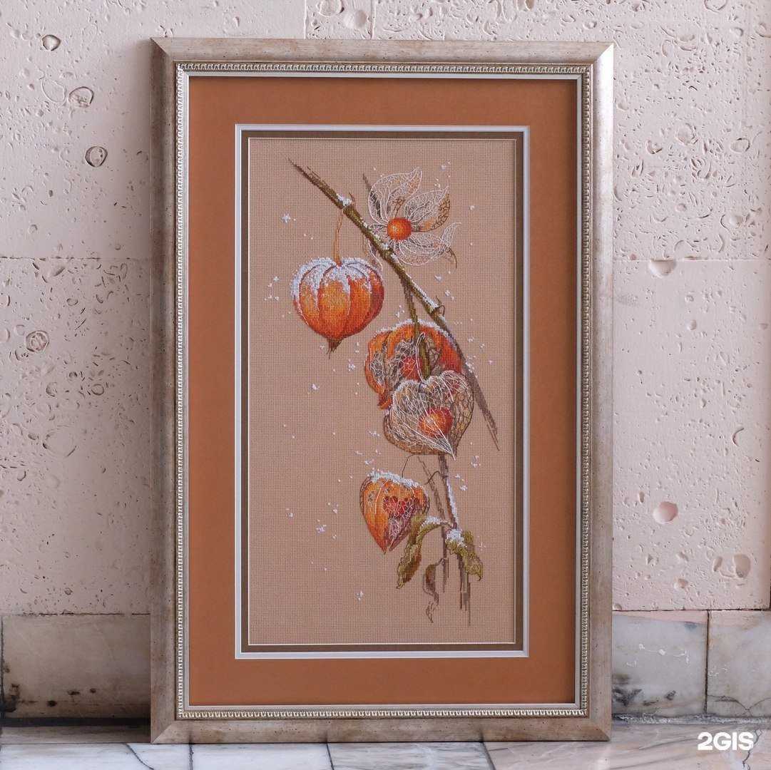 Отзывы на компанию Аксиома в Барнауле c фото