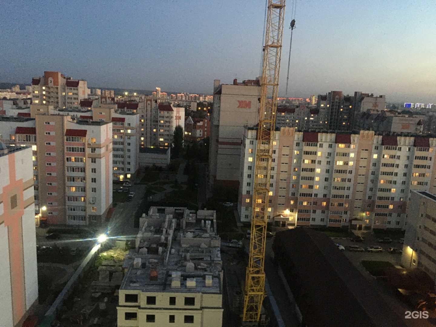 Отзывы на компанию Изумруд в Барнауле c фото - фотография 2 из 2