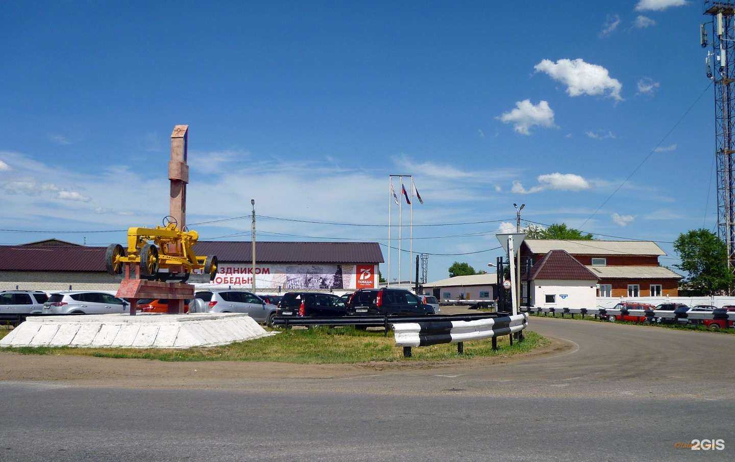 Отзывы на компанию Юго-западное Дорожно-строительное управление в Рубцовске c фото