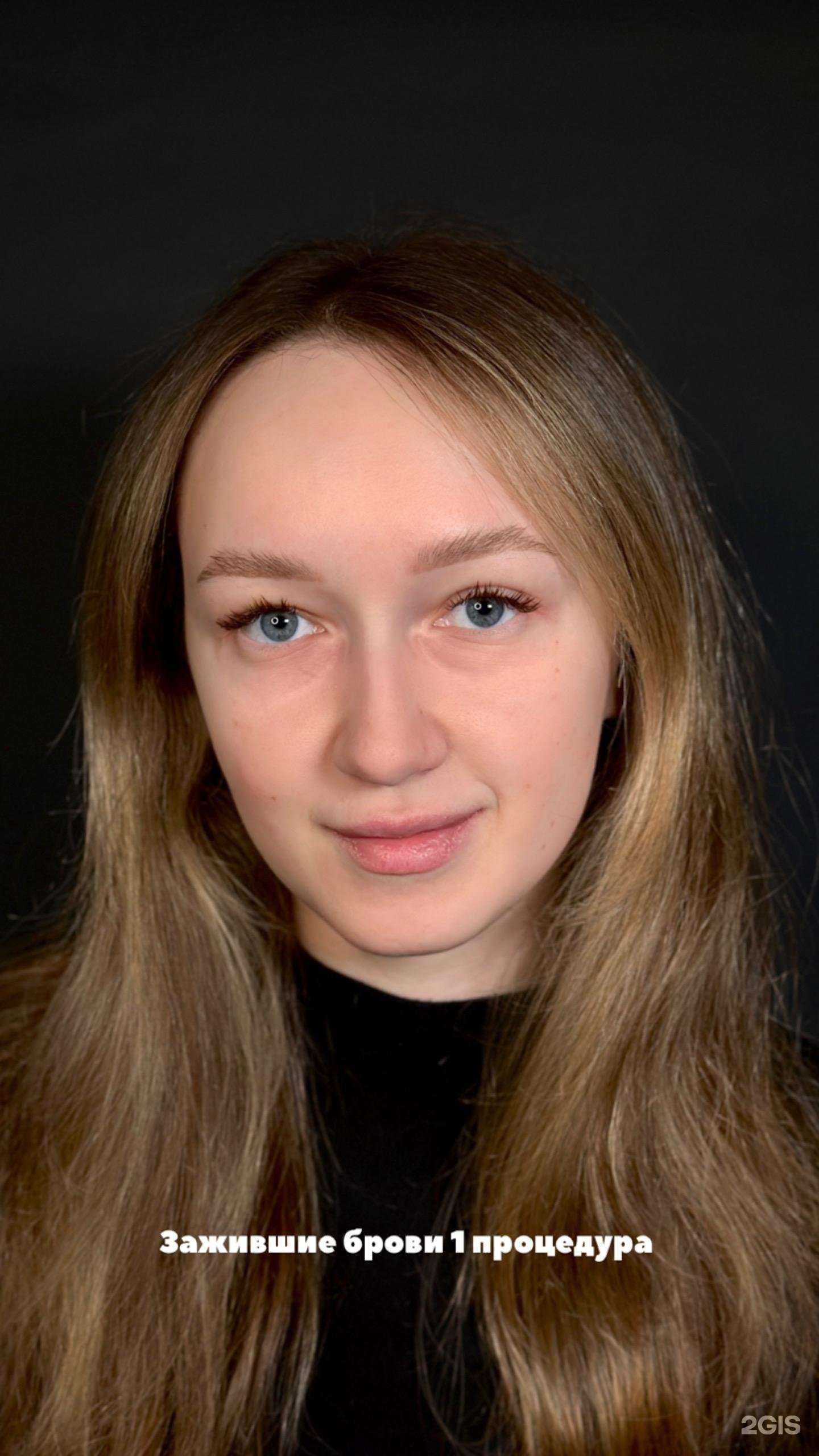 Отзывы на компанию Тот самый перманент в Нижневартовске c фото