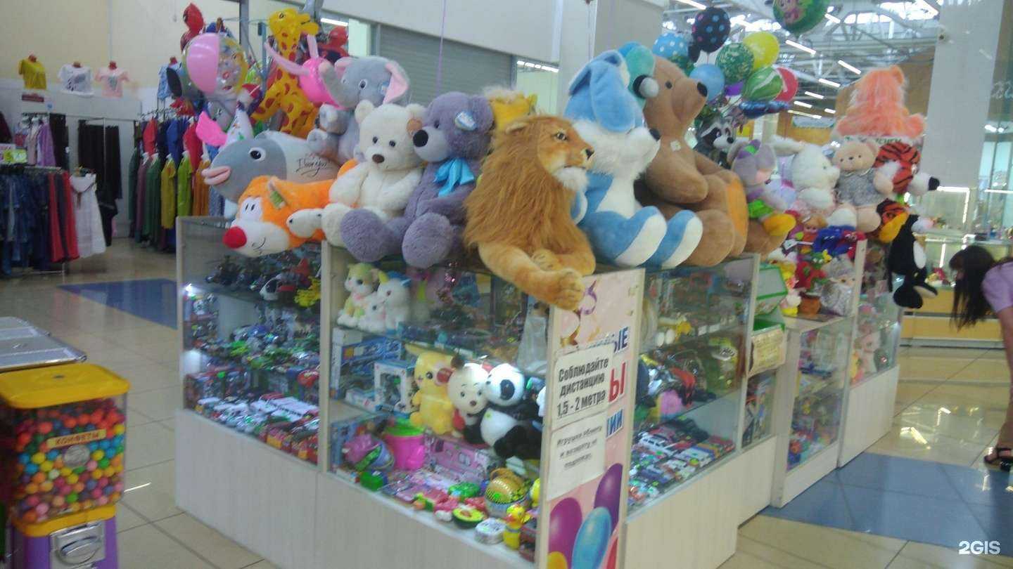 Отзывы на компанию Магазин игрушек в г. Рубцовск c фото