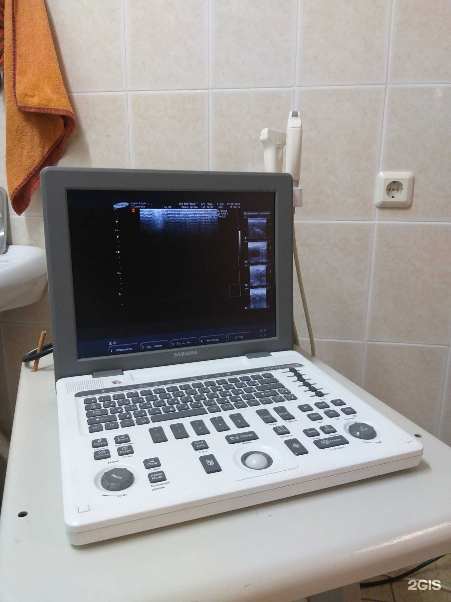 Отзывы на компанию Инновационная ветеринария в г. Оренбург c фото