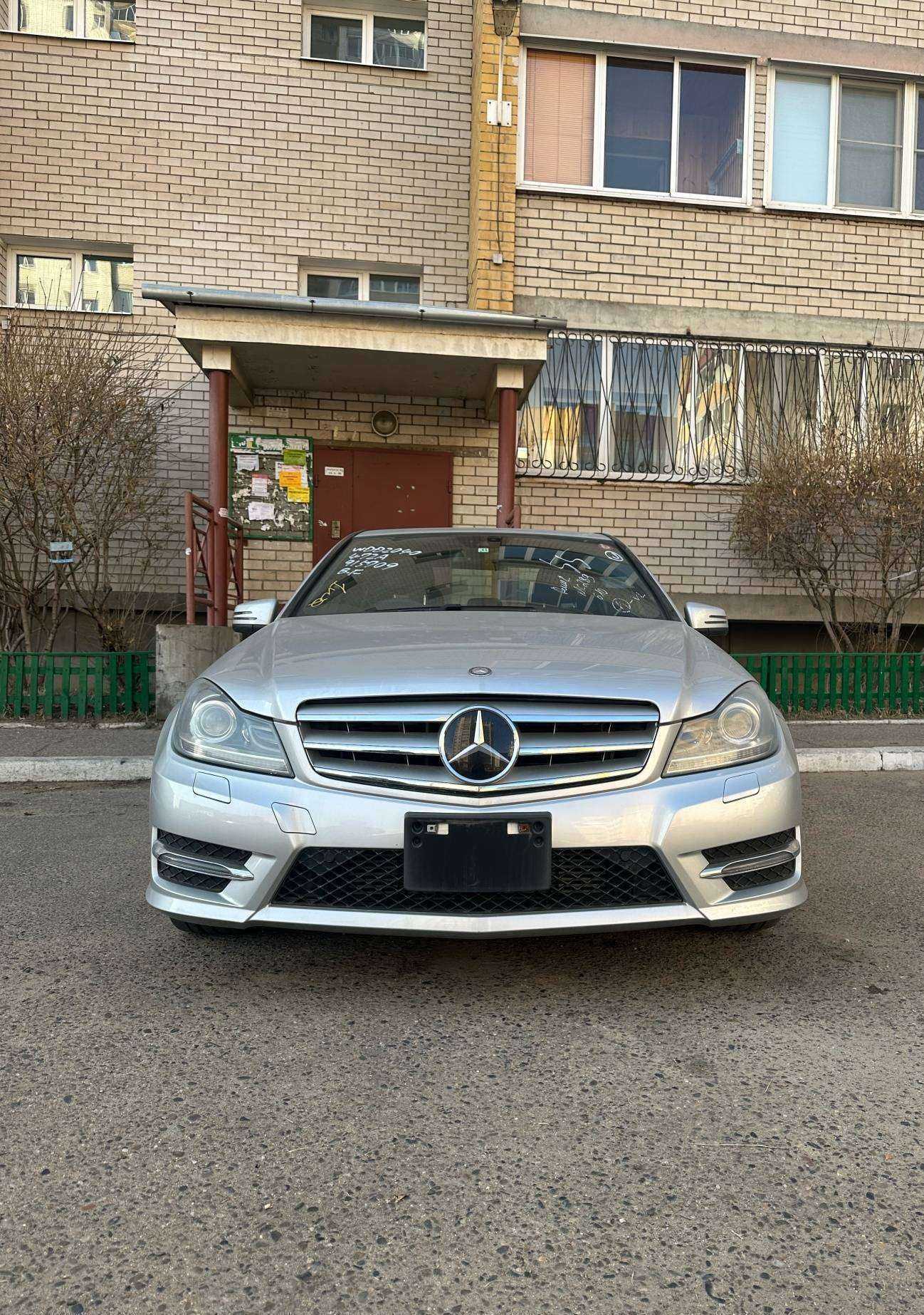 Отзывы на компанию Mv Auto в г. Владивосток c фото