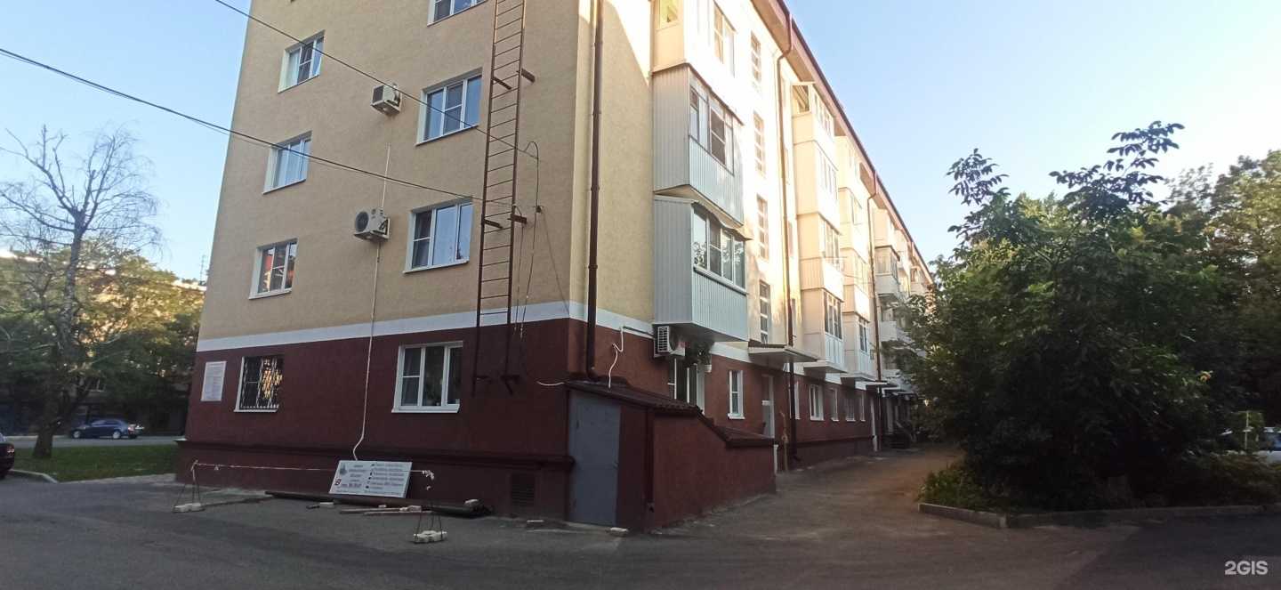 Отзывы на компанию Вита-Плюс в Ставрополе c фото - фотография 2 из 2