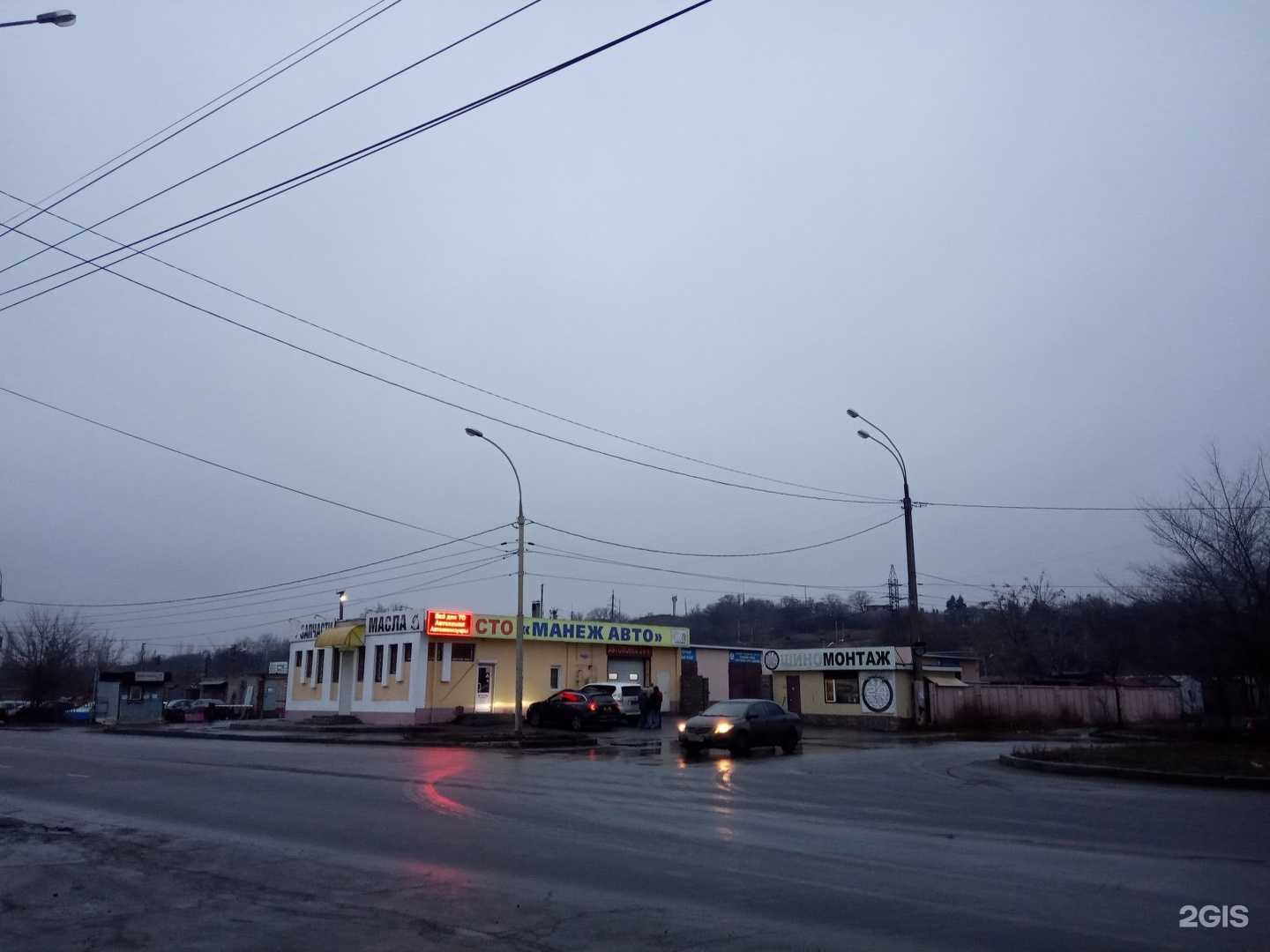 Отзывы на компанию Манеж-авто в Липецке c фото - фотография 2 из 2