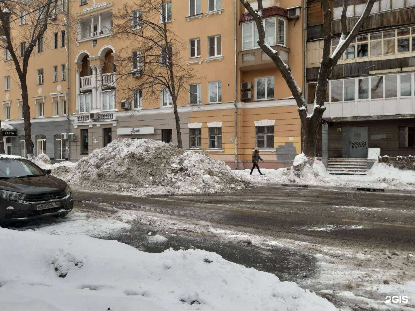 Отзывы на компанию Этуаль в Самаре c фото - фотография 2 из 2