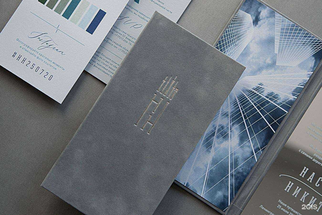 Отзывы на компанию Абраун в Туле c фото