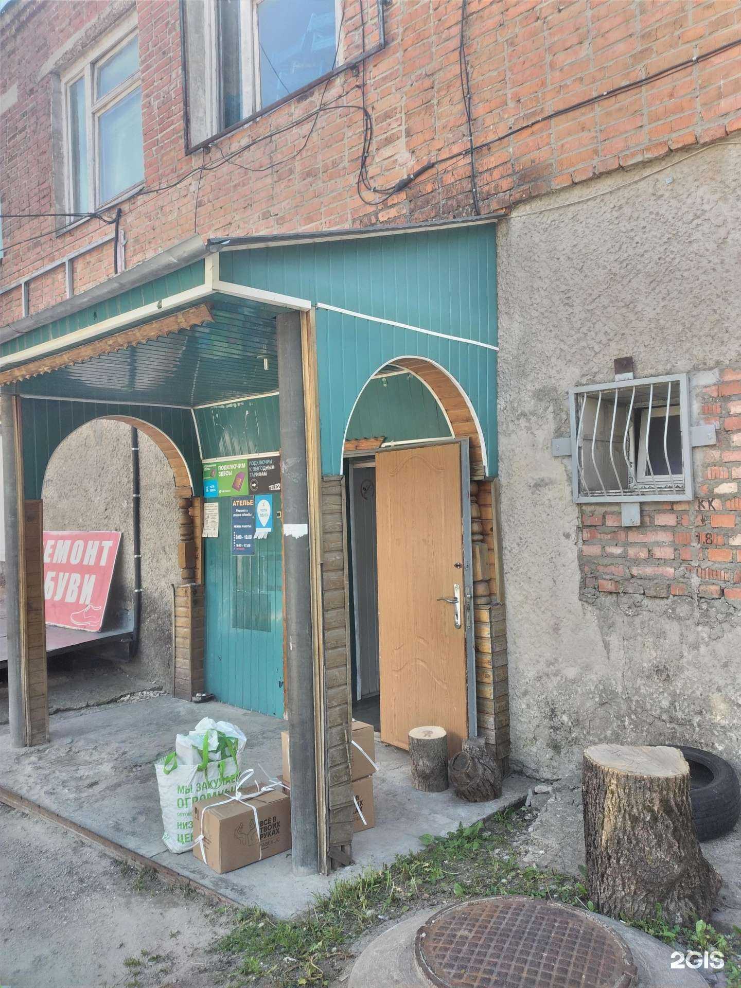 Отзывы на компанию Окна Гост в Туле c фото