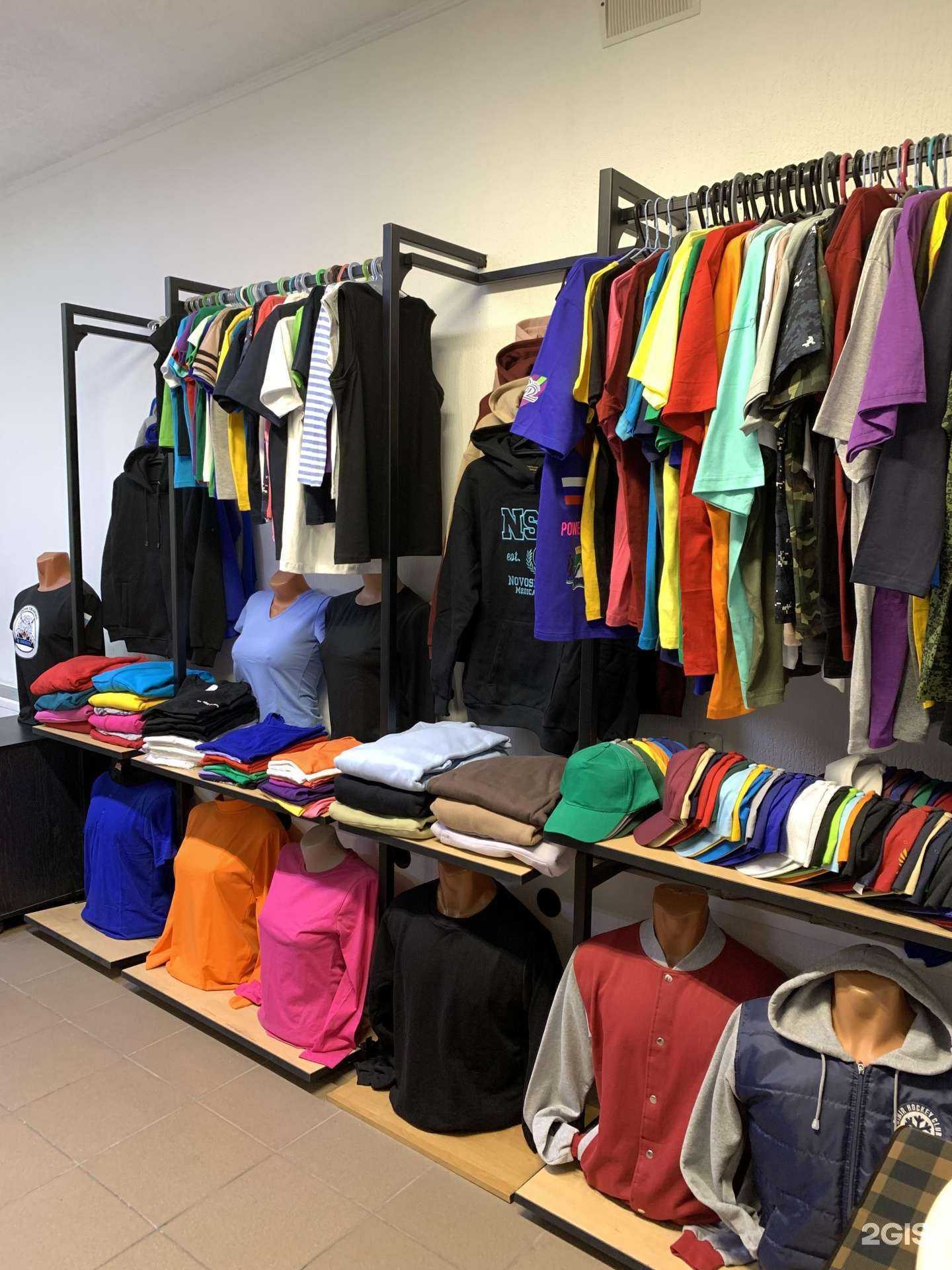 Отзывы на компанию Район54 в Новосибирске c фото