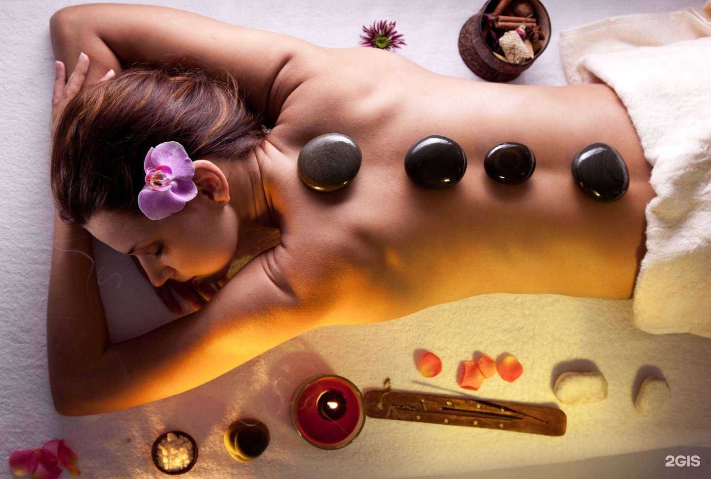 Отзывы на компанию Студия массажа в г. Михайловка c фото