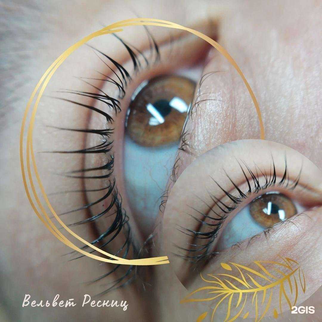 Отзывы на компанию Студия эстетических процедур в Кемерове c фото