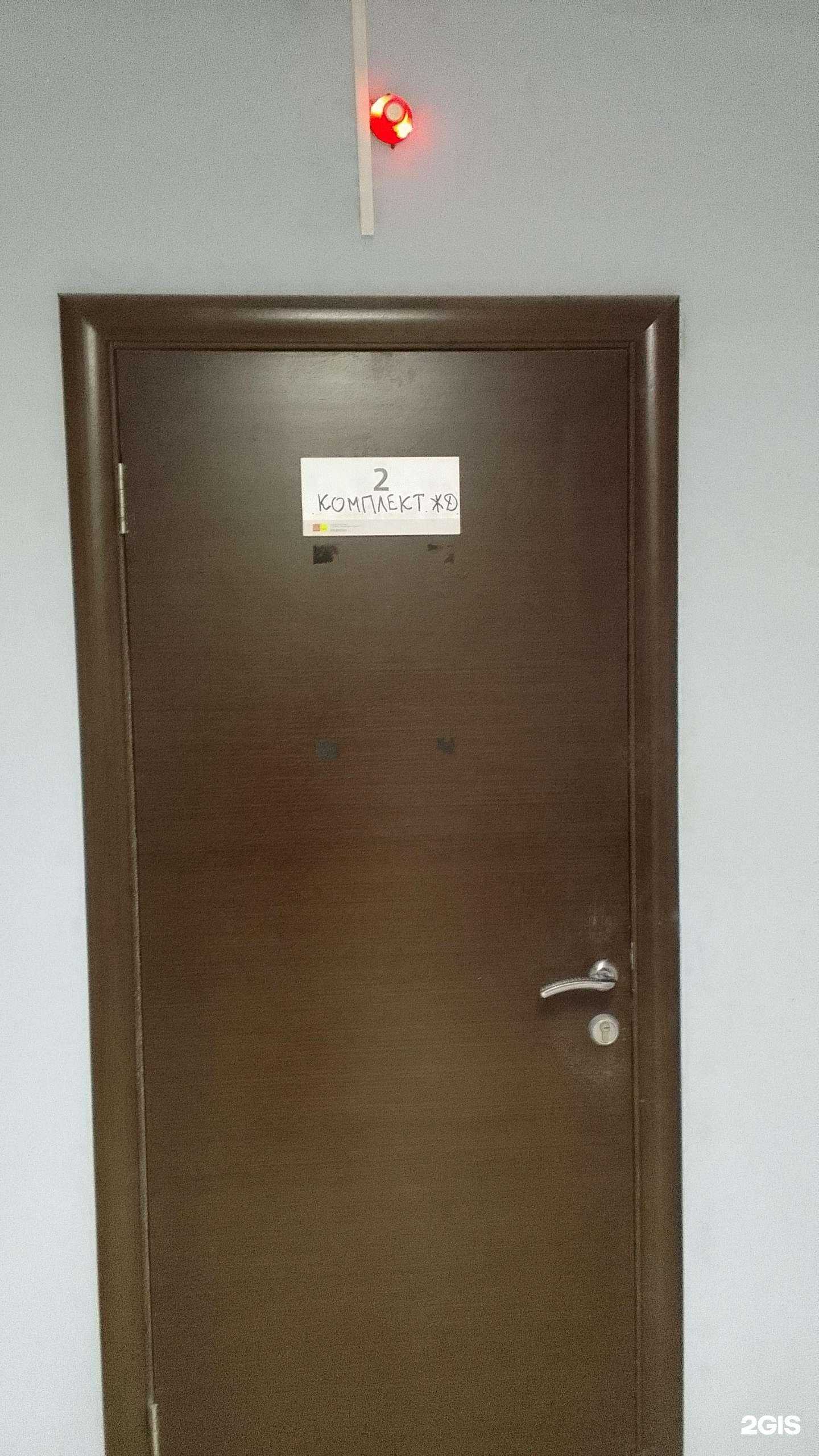 Отзывы на компанию Метглобал в г. Брянск c фото