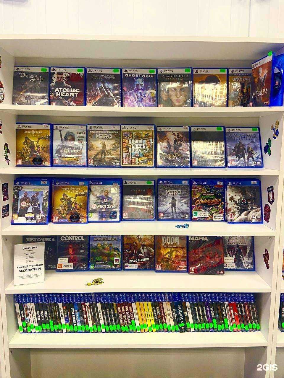 Отзывы на компанию Играть в Таганроге c фото