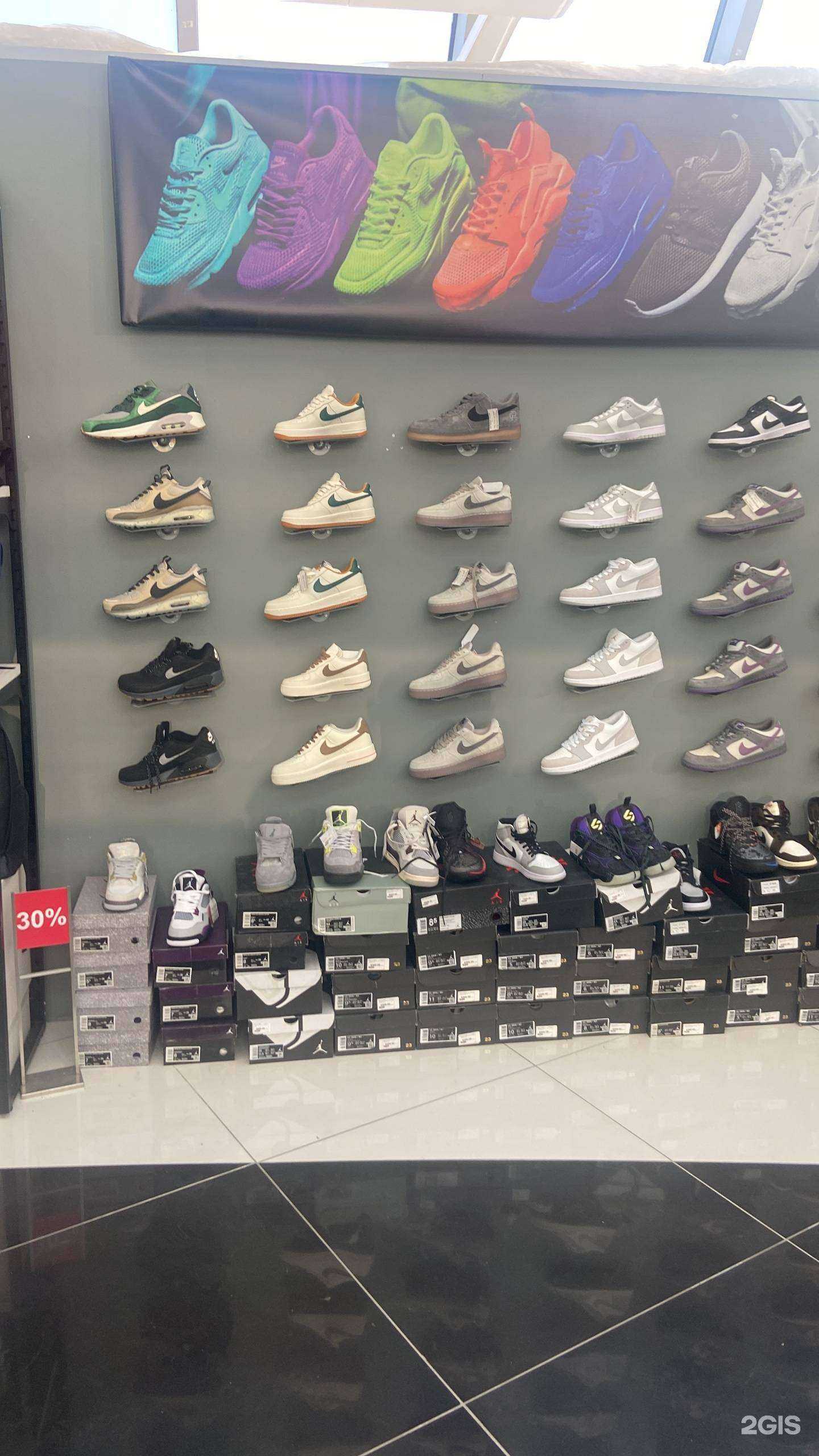 Отзывы на компанию Cross Boss в Екатеринбурге c фото