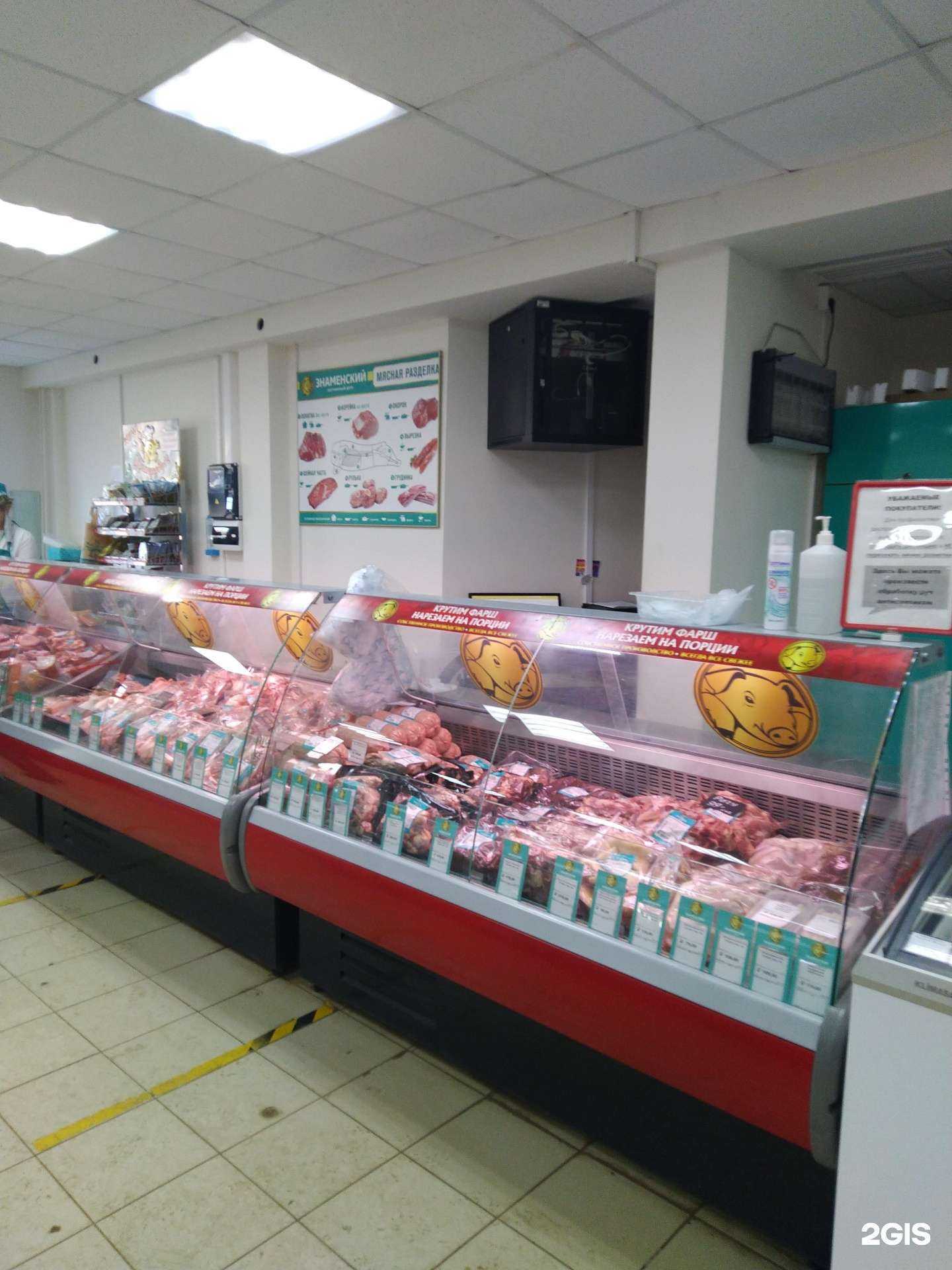 Отзывы на компанию Знаменский ветчинный дом в Туле c фото