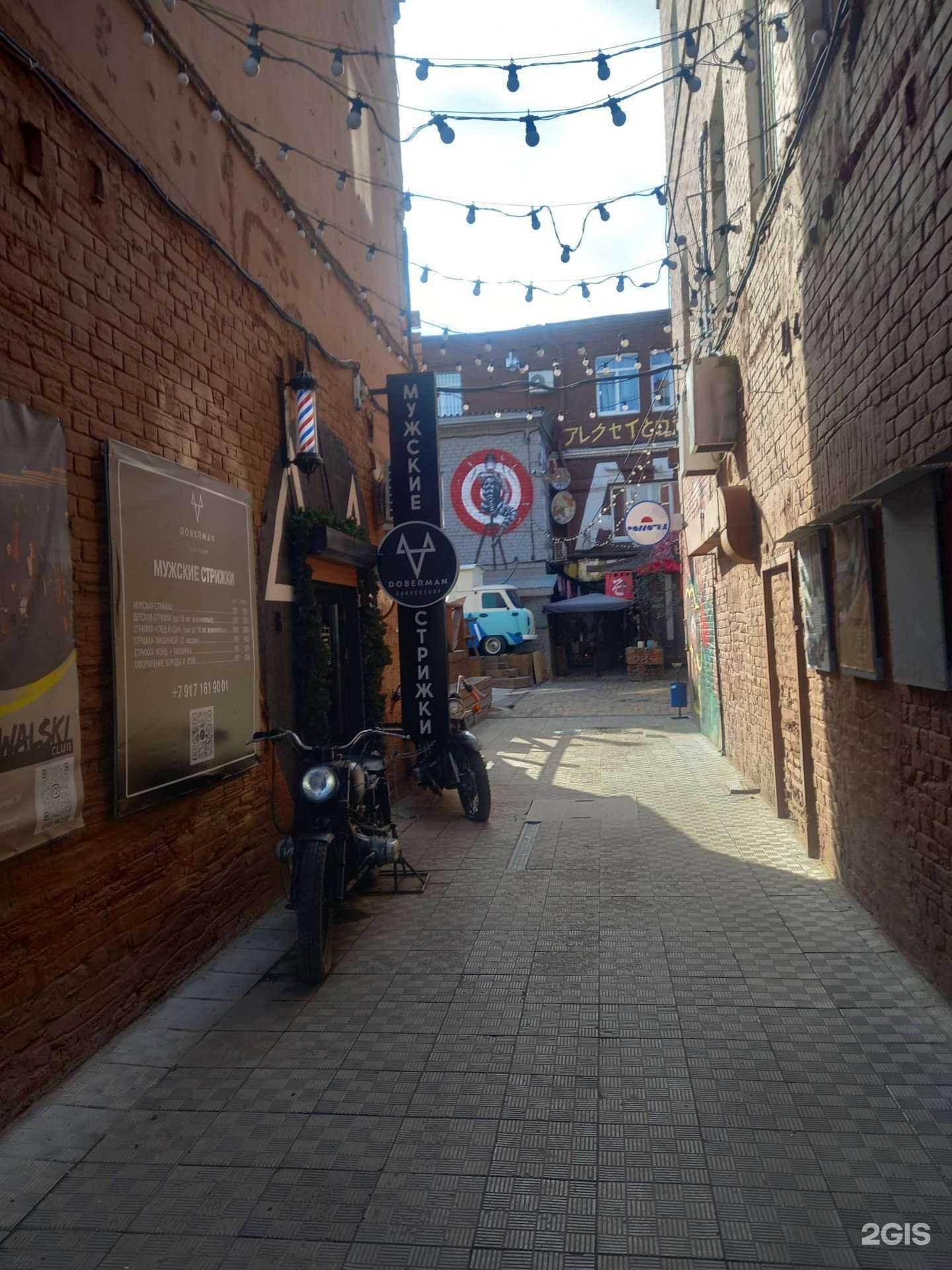 Отзывы на компанию Черника в Самаре c фото - фотография 2 из 2