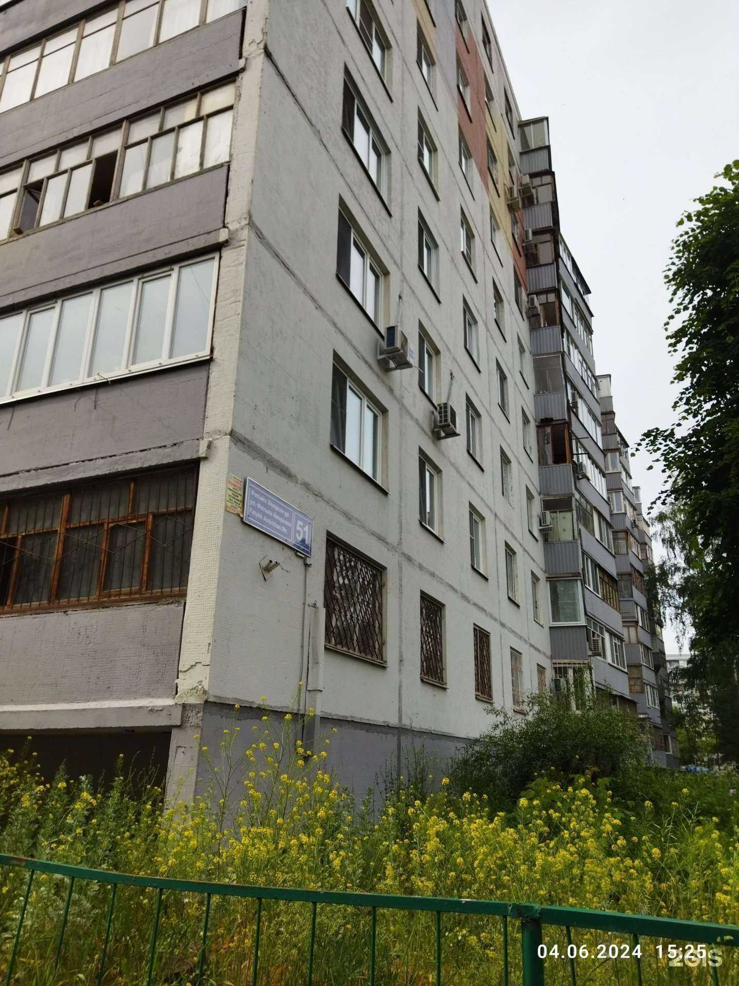 Отзывы на компанию Авто-Юр-Эксперт  в Казани c фото