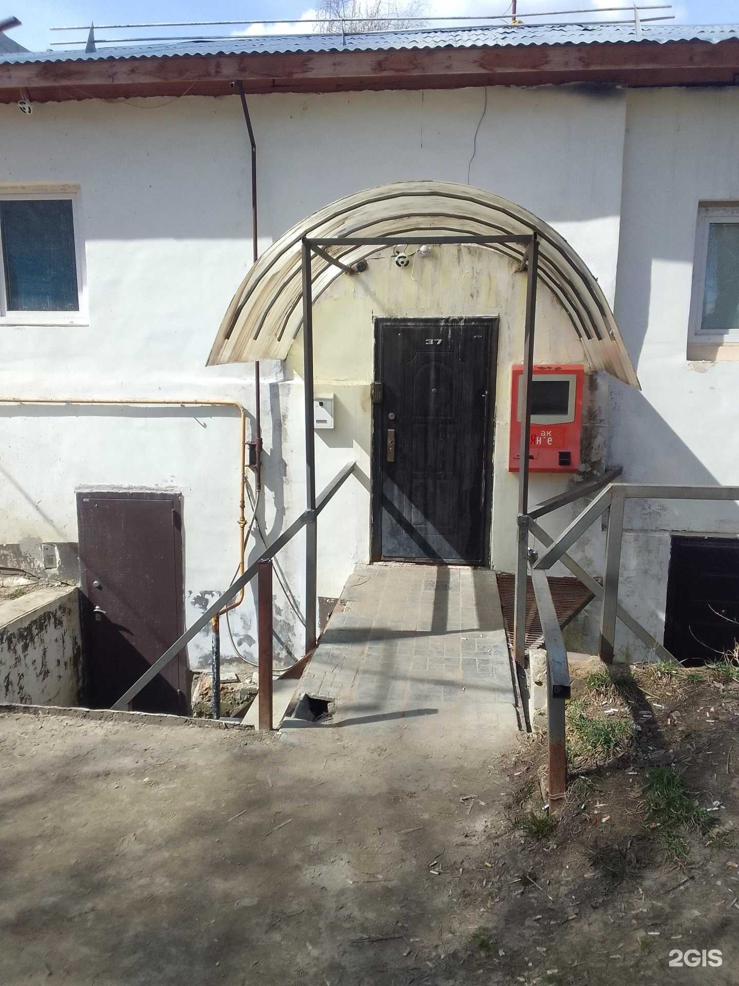 Отзывы на компанию Такси на 5 в Владимире c фото