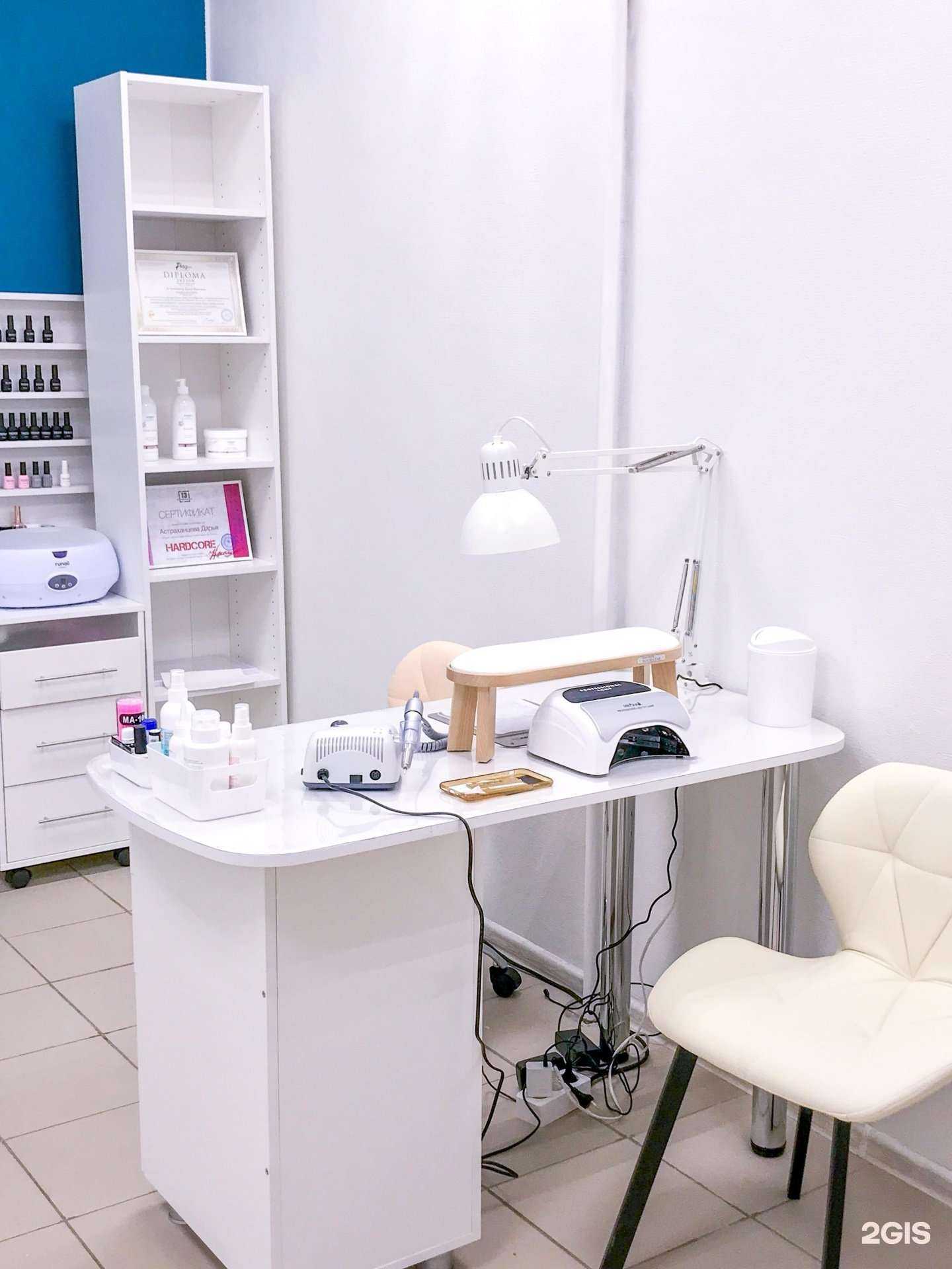 Отзывы на компанию Кабинет маникюра в Екатеринбурге c фото