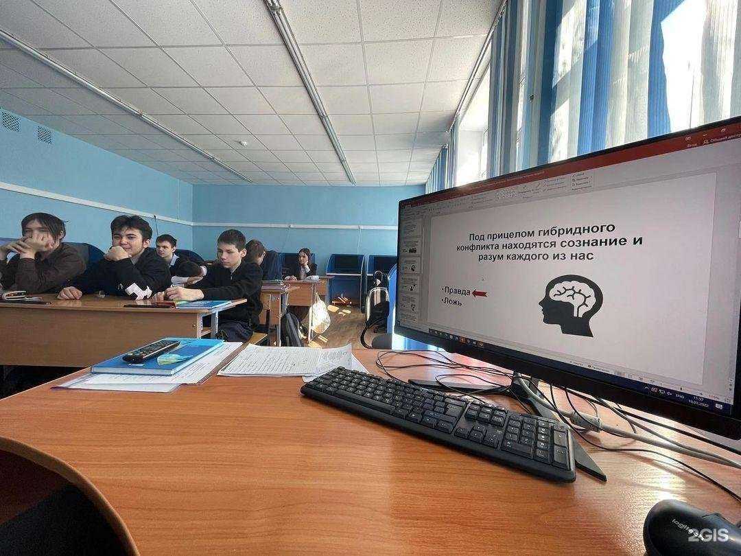 Отзывы на компанию Средняя общеобразовательная школа №3 в г. Новочебоксарск c фото