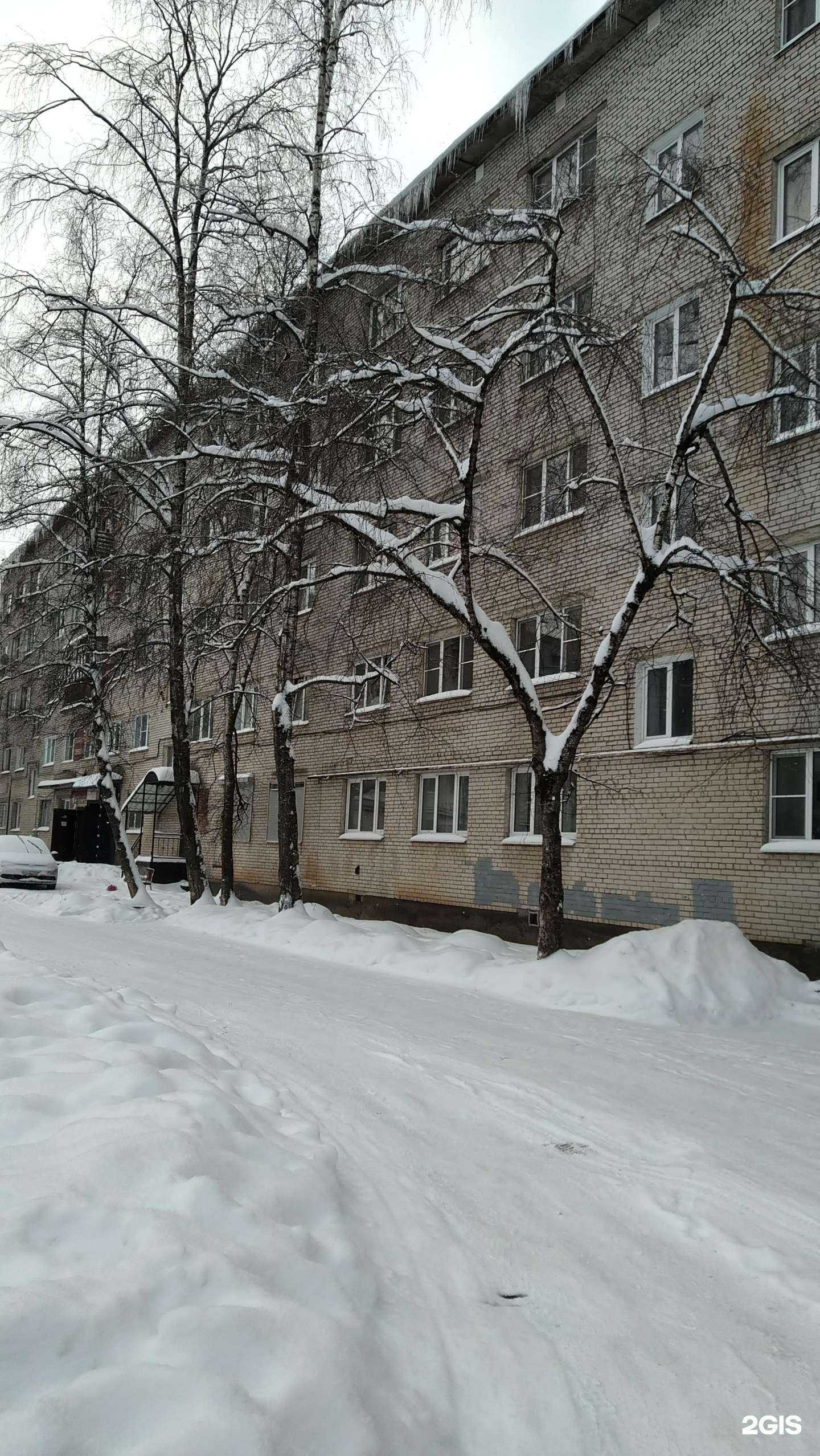 Отзывы на компанию Новосёл в Великом Новгороде c фото - фотография 2 из 2