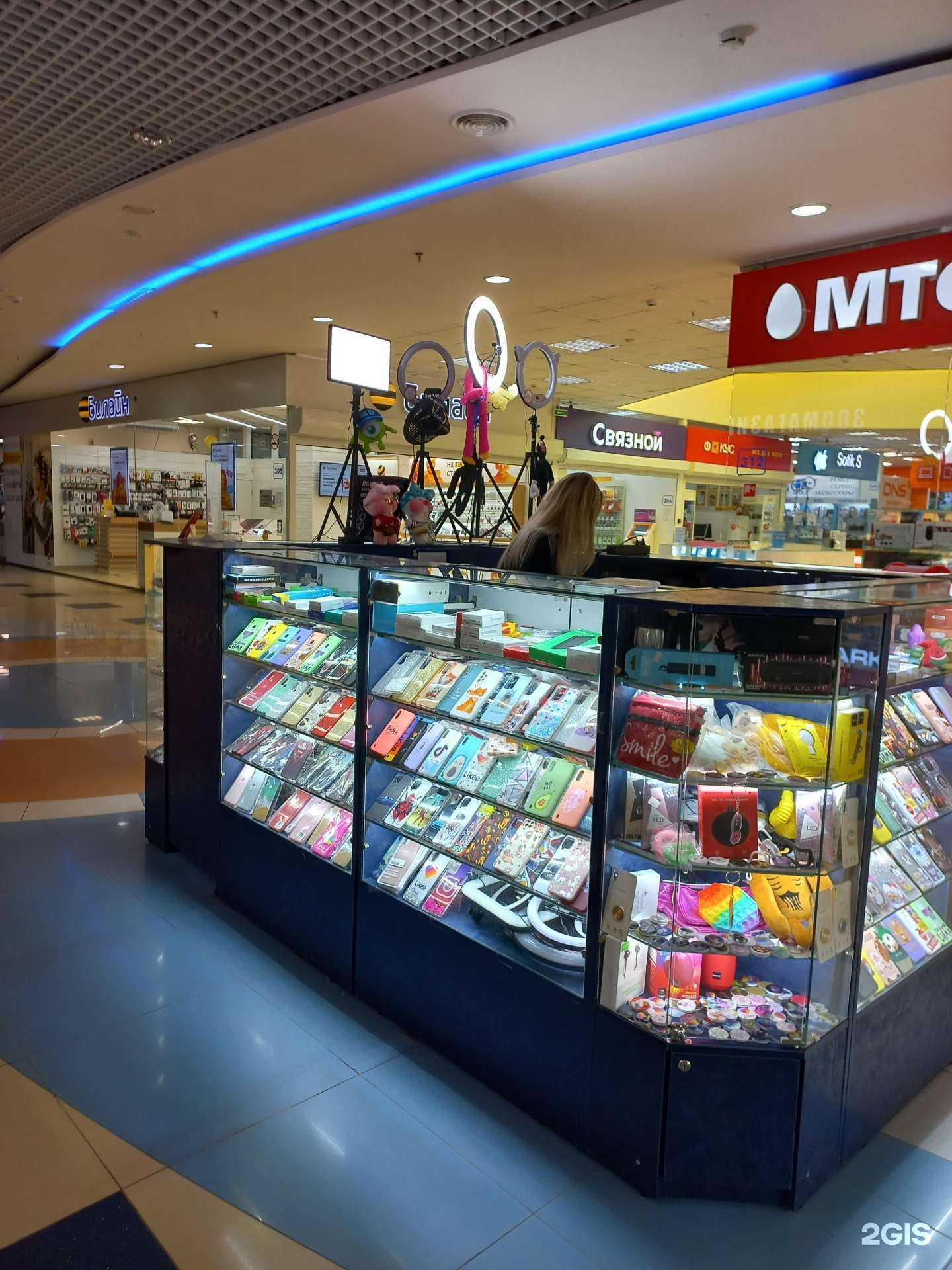 Отзывы на компанию Sotik S в г. Тольятти c фото