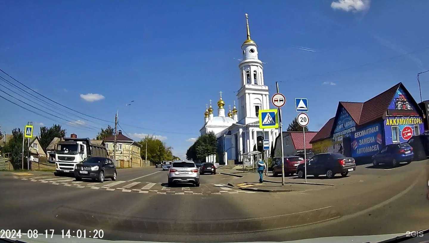 Отзывы на компанию Магазин амортизаторов и аккумуляторов в Орле c фото - фотография 2 из 2