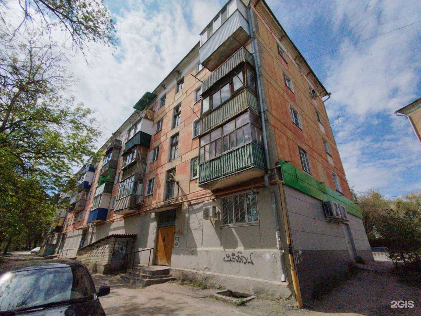 Отзывы на компанию Вита в Сызрани c фото - фотография 2 из 2