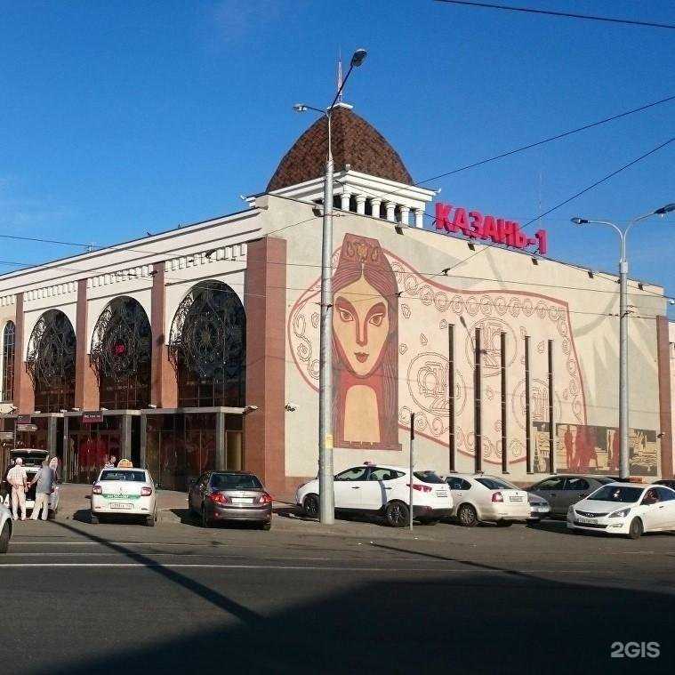 Отзывы на компанию Ecoplatform в Казани c фото - фотография 2 из 2