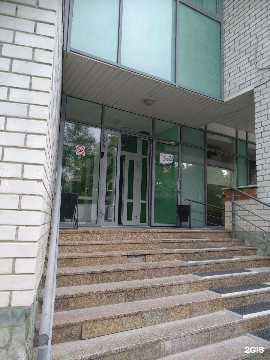 Отзывы на компанию Практикум в Тюмени c фото