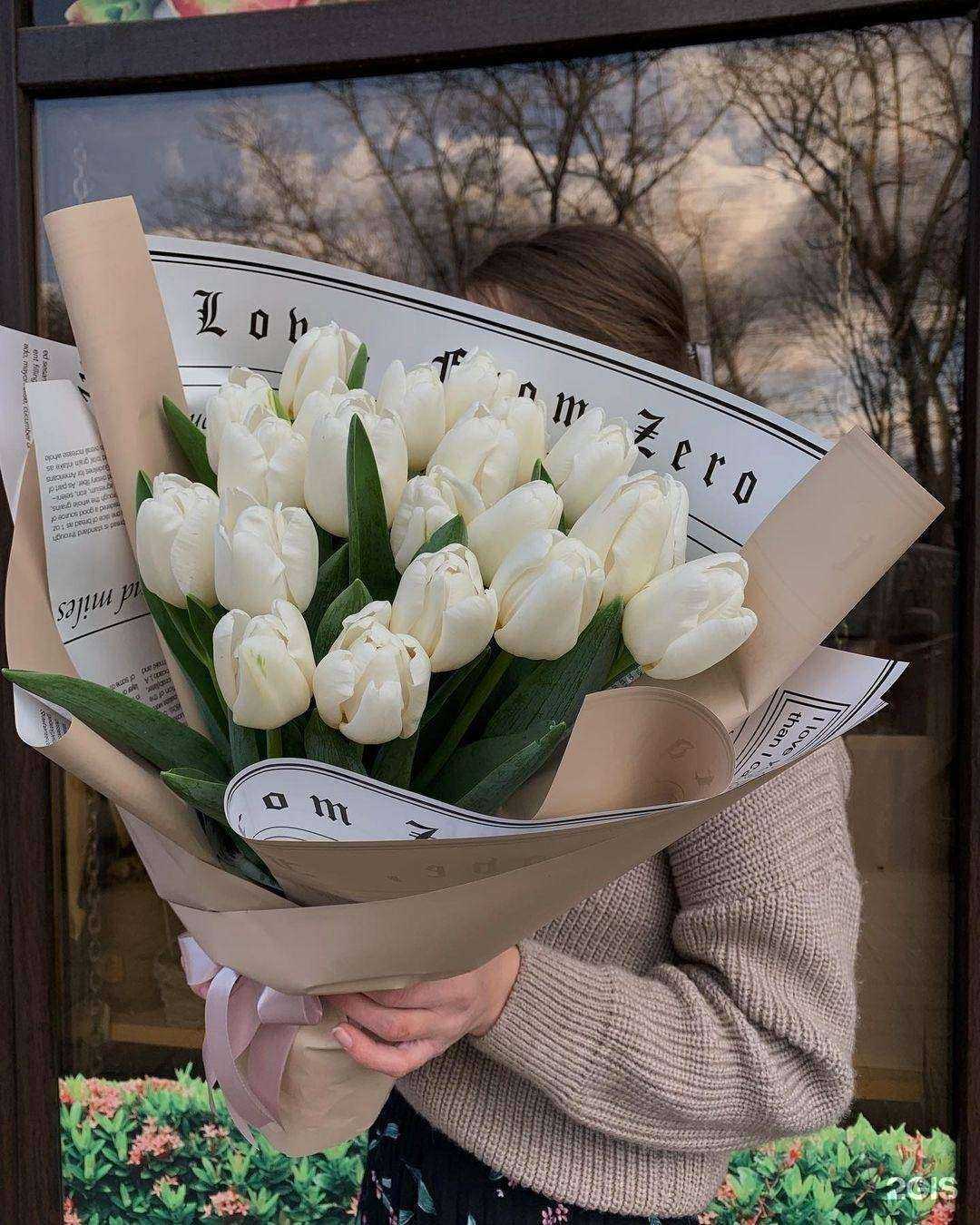 Отзывы на компанию Синьор Бутон в Армавире c фото