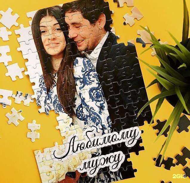 Отзывы на компанию Фотоателье в Костроме c фото