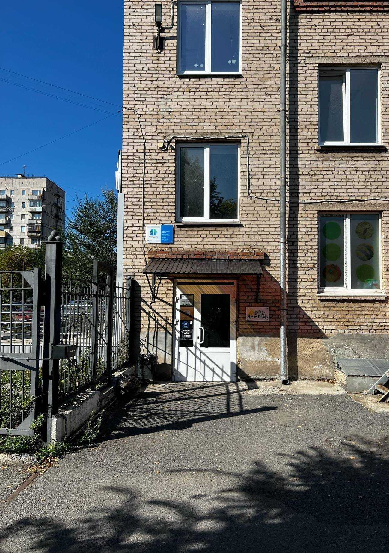 Отзывы на компанию Адвокатский кабинет Шумских С.Б. в г. Магнитогорск c фото