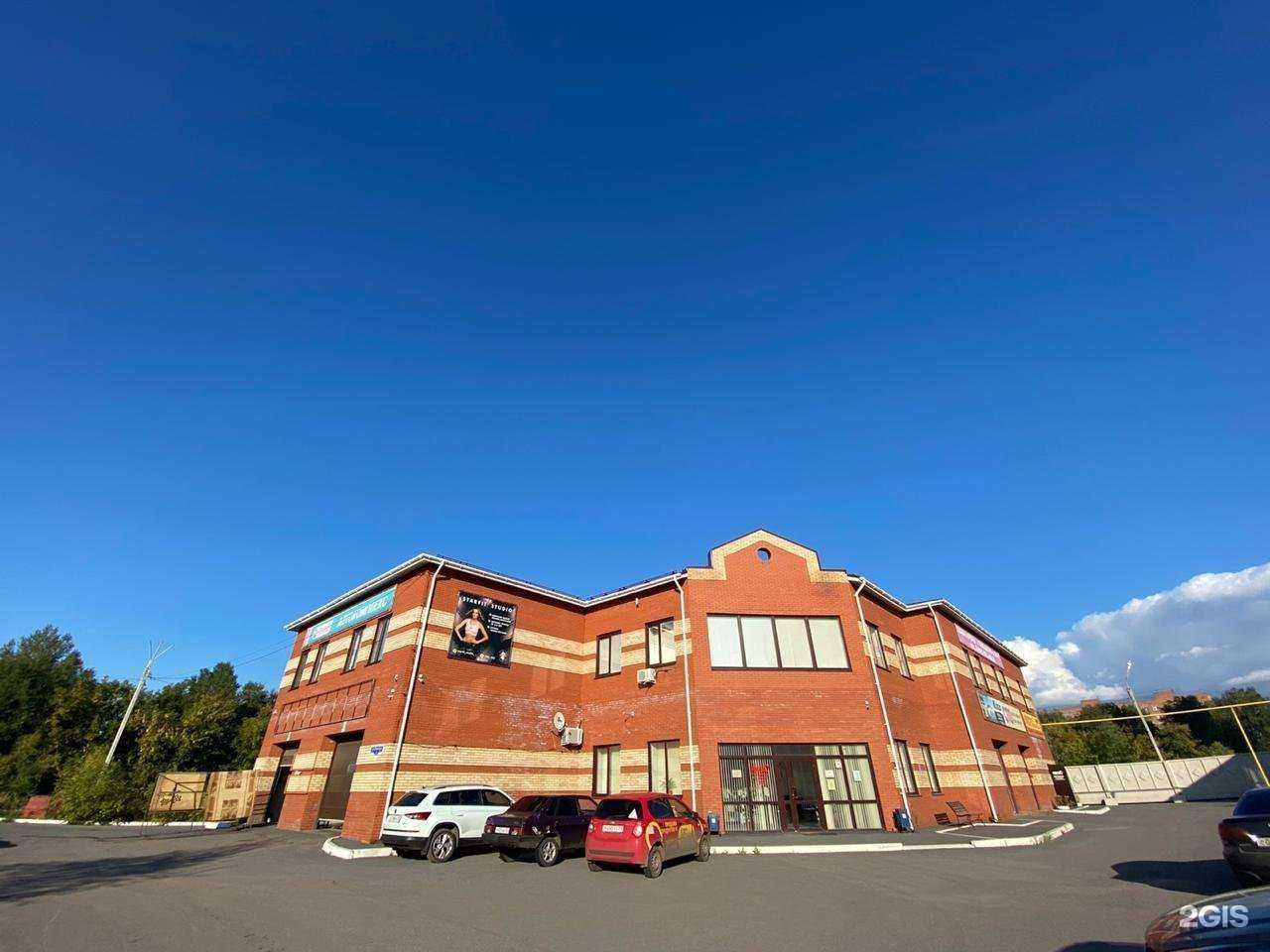 Отзывы на компанию Страховое агентство в г. Омск c фото