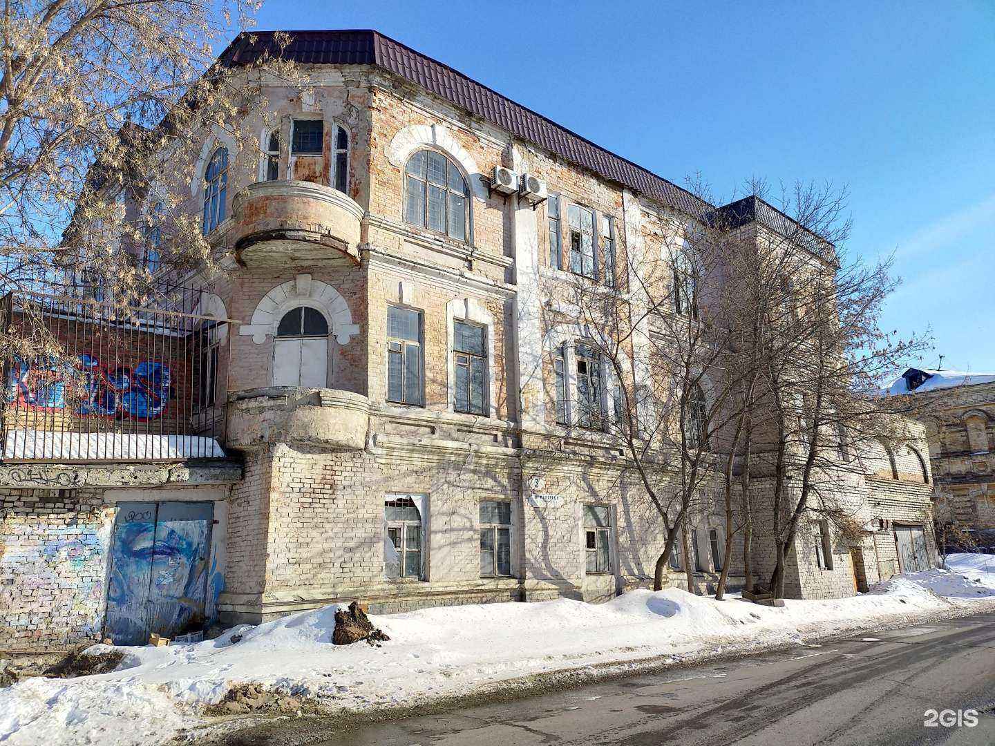 Отзывы на компанию Щелковский завод вторичных драгоценных металлов в Самаре c фото - фотография 2 из 2