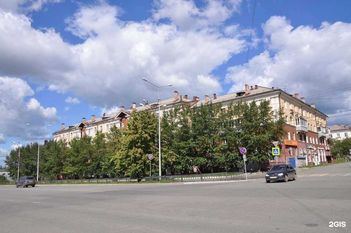 Отзывы на компанию Надежда в Нижнем Тагиле c фото