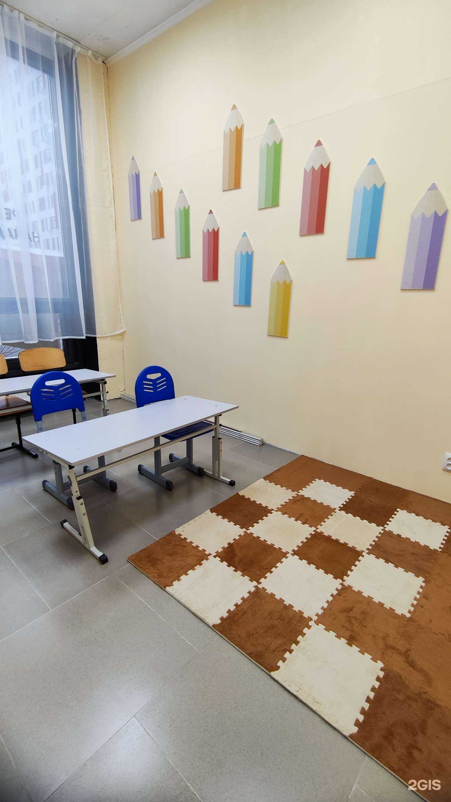 Отзывы на компанию Умникум в Тюмени c фото