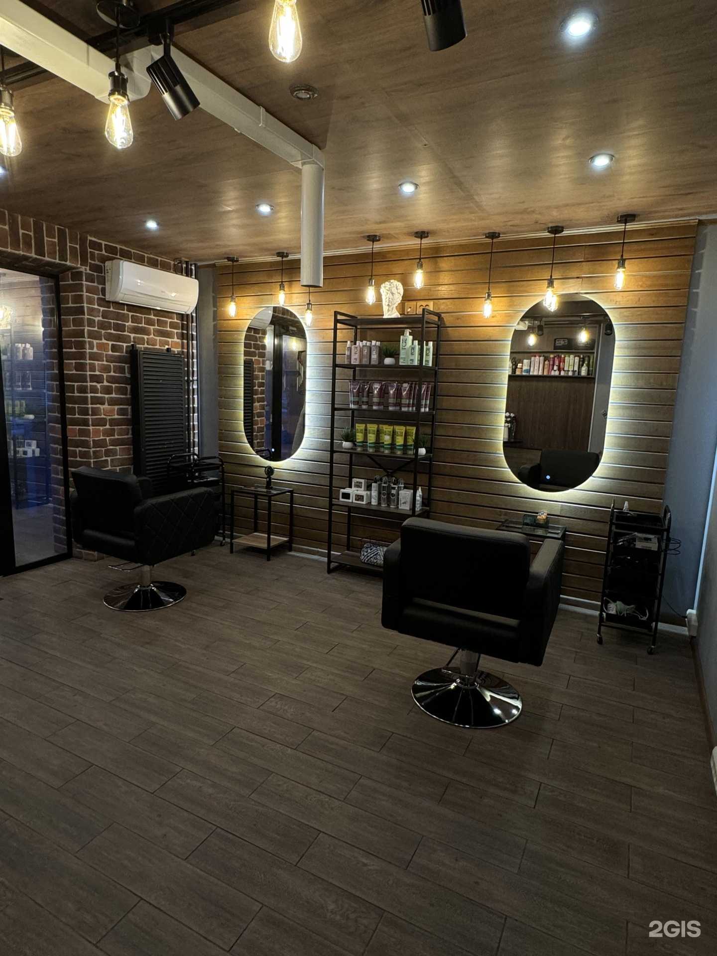 Отзывы на компанию Студия по реконструкции волос Елены Романовой в г. Курган c фото