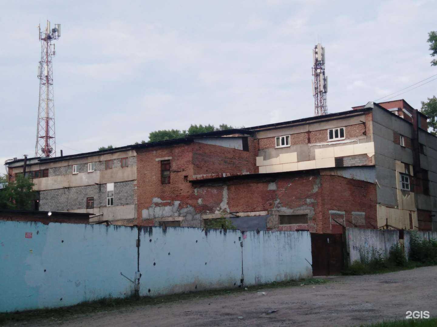 Отзывы на компанию Арт-Массив в Кемерове c фото - фотография 2 из 2