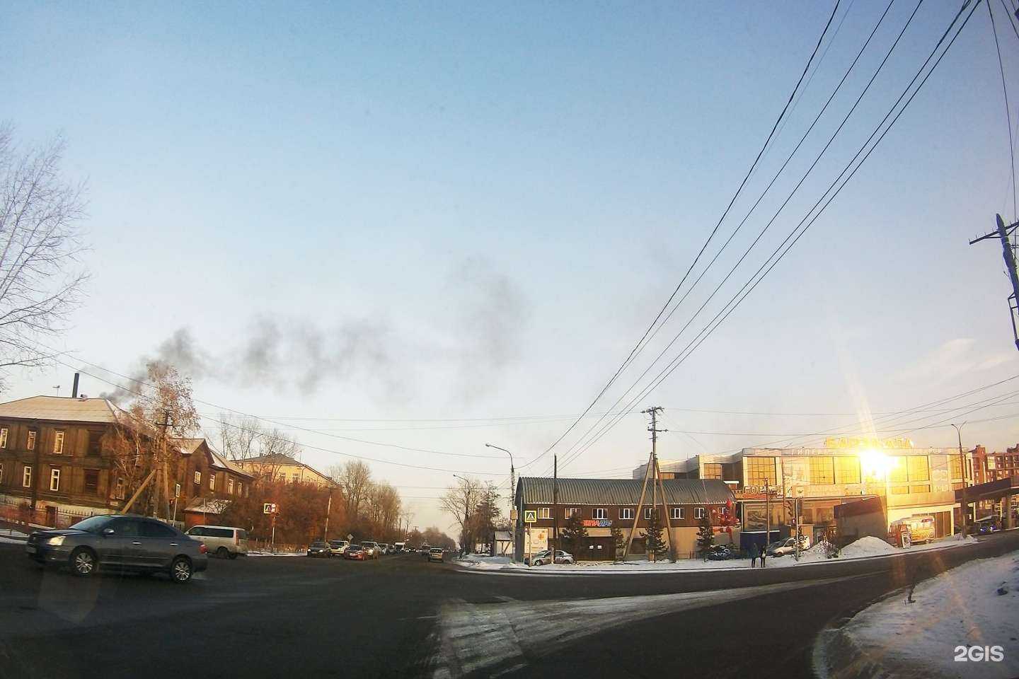 Отзывы на компанию Маро в Иркутске c фото - фотография 2 из 2