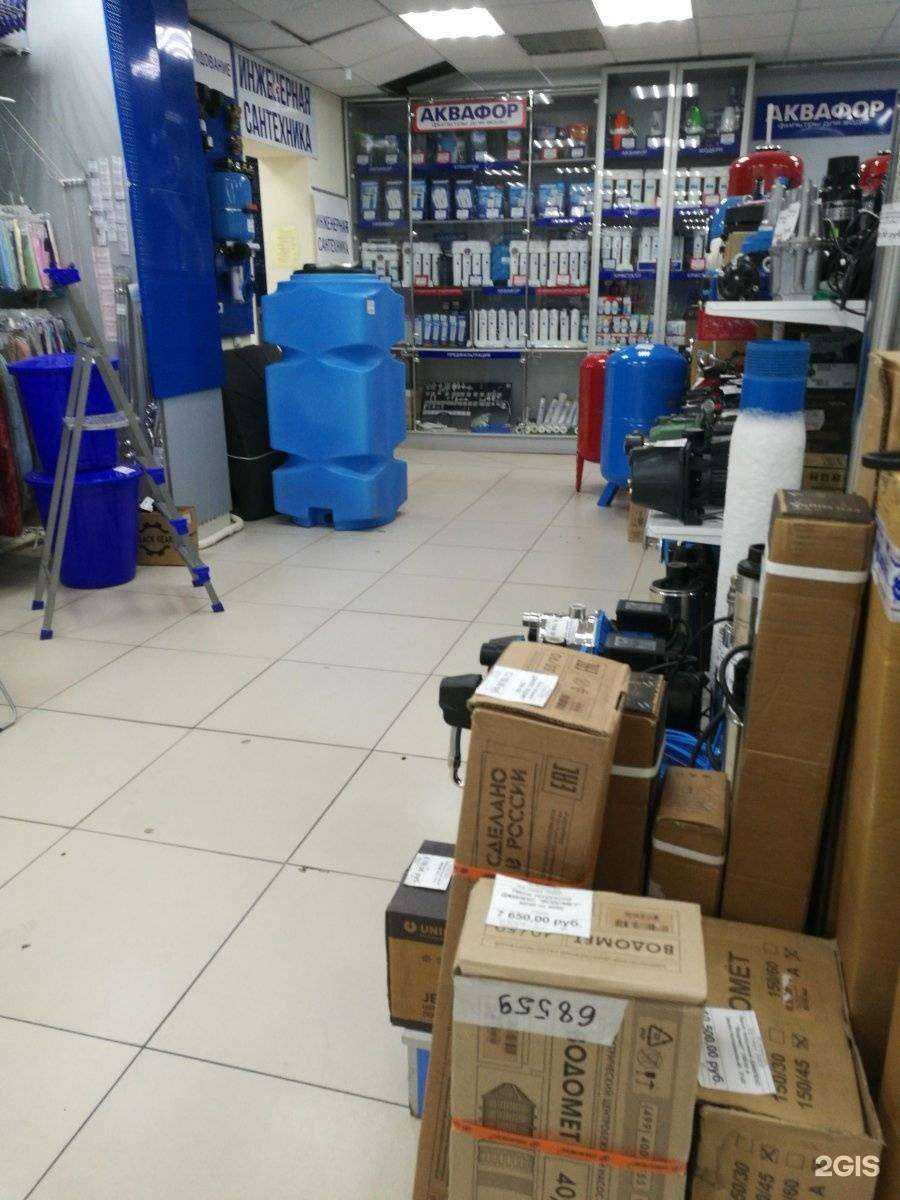 Отзывы на компанию ВОДОМИР в г. Ульяновск c фото